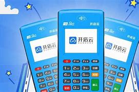 桂东POS机办理